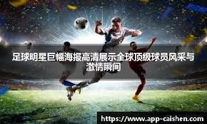 伽玛游戏企业研发竞争力报告：腾讯网易中手游等20强角逐新业态